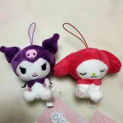 むにゃすや クロミ マイメロディ 2個セット