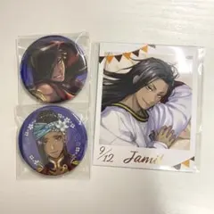 2026年最新】ジャミル缶バッジの人気アイテム - メルカリ