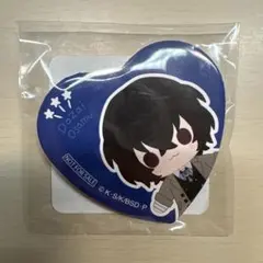 文豪ストレイドッグス 文スト ハート 缶バッジ くじ引き堂 特典 太宰治
