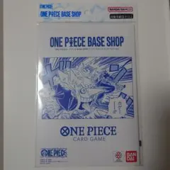 ONE PIECE BASE SHOP リミテッドカードコレクションvol.1③ - メルカリ