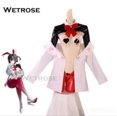 2025年最新】nikke コスプレ バニーの人気アイテム - メルカリ