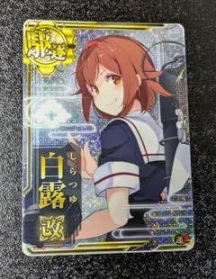 ぶる様 リクエスト 7点 まとめ商品