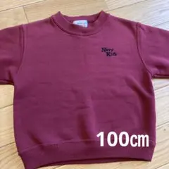 キッズトレーナー　裏起毛　赤　男の子　女の子　ロゴトレーナー　長袖　スウェット