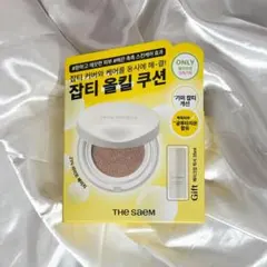 【新品未使用】THE SAEM クッションファンデーション 21C SPF50+のサムネイル