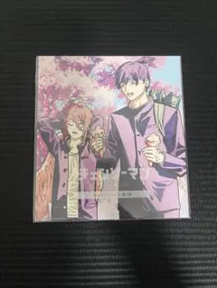 チェンソーマン　レゼ編　入場者特典　第3弾