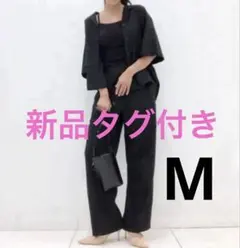 【新品タグ付き】ユニクロ リネンブレンドタックワイドパンツ(丈標準）Mサイズ
