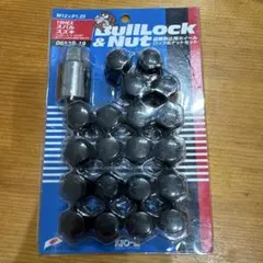 KYO-EI BullLock & Nut 0653B-19 ロックナット
