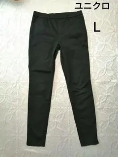 ユニクロ　スキニーパンツ ブラック　ヒートテック