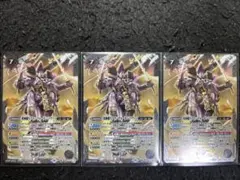 Item thumbnail for item 05d4e9d6-79b1-4fb0-a45e-06428c60be36