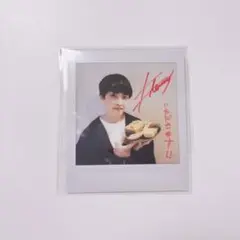 田丸篤志 サイン入りチェキ2