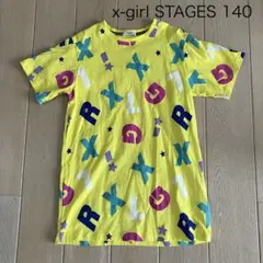 x-girl STAGES ワンピース　140