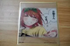 2026年最新】五等分の花嫁一番くじラストワン賞の人気アイテム - メルカリ