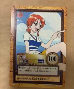 Item thumbnail for item 205c3cf6-8ff0-4c94-8e30-4206987c8ccf