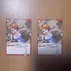 Item thumbnail for item 0694565e-fca6-4226-b3ed-e8723ad9e415