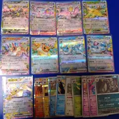 2025年最新】おまけ付きポケカの人気アイテム - メルカリ