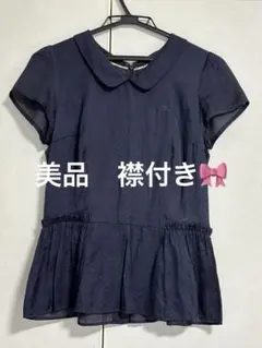 中古　BURBERRY バーバリー ブルーレーベル　 ブラウス 半袖