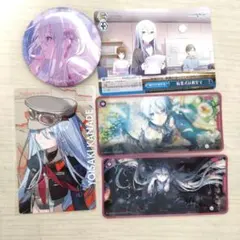 え*認様 プロセカ　宵崎奏　まとめ売り
