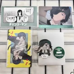 チェンソーマン 姫野 アクリルスタンド トランプ ステッカー カード まとめ売り