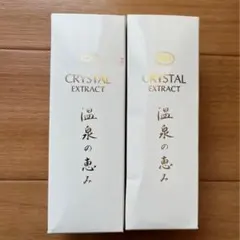 2025年最新】イオン化粧品の人気アイテム - メルカリ