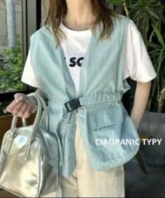 Item thumbnail for item 0739abe1-99f8-4721-8fdf-1b56833b709d