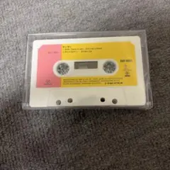 B'z カセットテープ RAT-8861