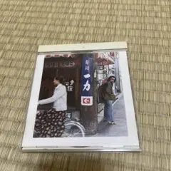 Item thumbnail for item b65107e3-5c39-4c91-a908-3b1b2598b325