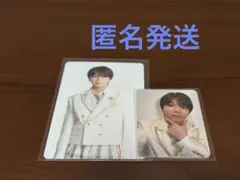 M!LK 塩﨑太智 トレカ
