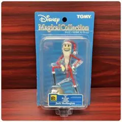 2025年最新】サンタ・ジャックの人気アイテム - メルカリ