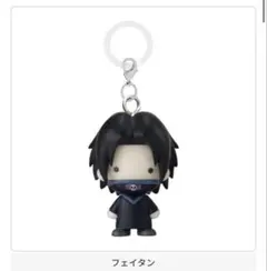 HUNTER×HUNTER めじるしアクセサリー フェイタン