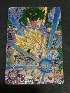 2025年最新】旧弾 ドラゴンボールヒーローズの人気アイテム