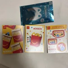 パペットスンスン　ハッピーセット　シール
