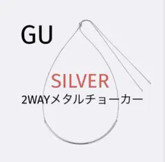 Viola様 リクエスト 2点 まとめ商品