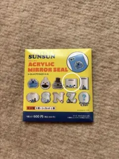 パペットスンスン　シークレットアクリルミラーシール