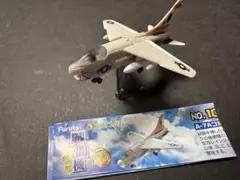 Item thumbnail for item 593e4bd4-406b-4506-a18f-e75f3306d9f6