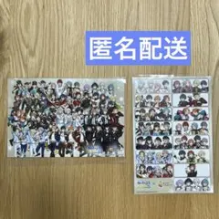 匿名配送　あんスタ　ダイバーシティ あんさんぶるスターズ！！ポストカード　非売品