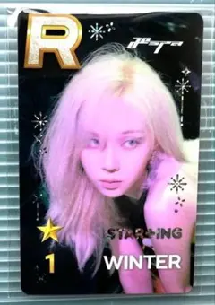 2025年最新】SuperStar aespaの人気アイテム - メルカリ