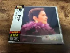 岸洋子CD「BEST★BEST」●
