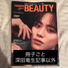 Item thumbnail for item 6eaf1ccd-571e-4a2d-ae82-77174e6b28ca