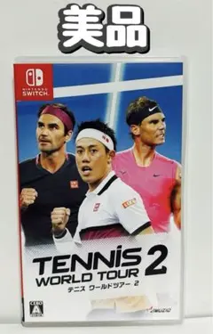 Switch テニス ワールドツアー2