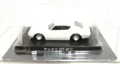 Item thumbnail for item 494a08e2-9589-4e3e-b341-52554fc24576