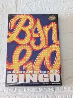 2026年最新】hihi jets dvdの人気アイテム - メルカリ