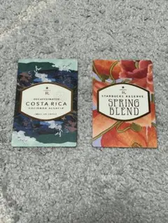 スターバックス リザーブ コーヒーカード エデュケーションカード