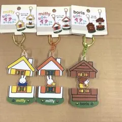 台湾限定】ミッフィー 悠遊卡 二枚セット ICカード 交通カード - メルカリ