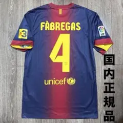 CESC FABREGAS サイン入りカード 16/25 アーセナル - メルカリ