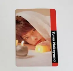 【新品・未使用】中山優馬 自筆カード　デタカ