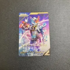 ガンバレジェンズ　仮面ライダービルド　ジーニアスフォーム　パラレル