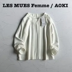 《新品》洗える 2way レミュー ファム チェーンボタン シフォンブラウス 白