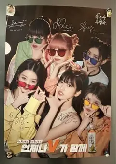 Item thumbnail for item 5f99af9d-a3d3-4986-8408-91e7937d6d7e