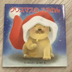 Item thumbnail for item fdfdde05-4f09-4325-8c39-2fc957f6ff77