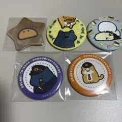 お文具といっしょ 刺繍缶バッジ どんどん行き鈍行　猫さん 子猫さん プリンさん